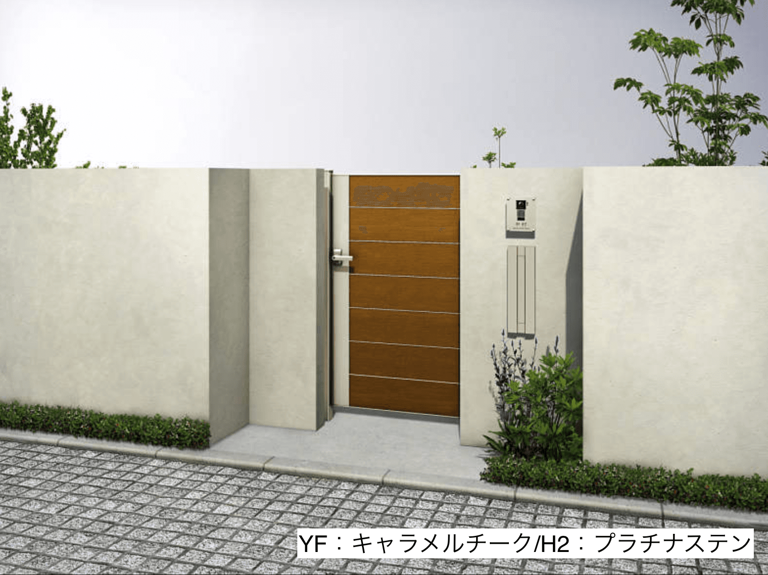 YKK AP | ルシアス 門扉W06型 | 建材サーチ