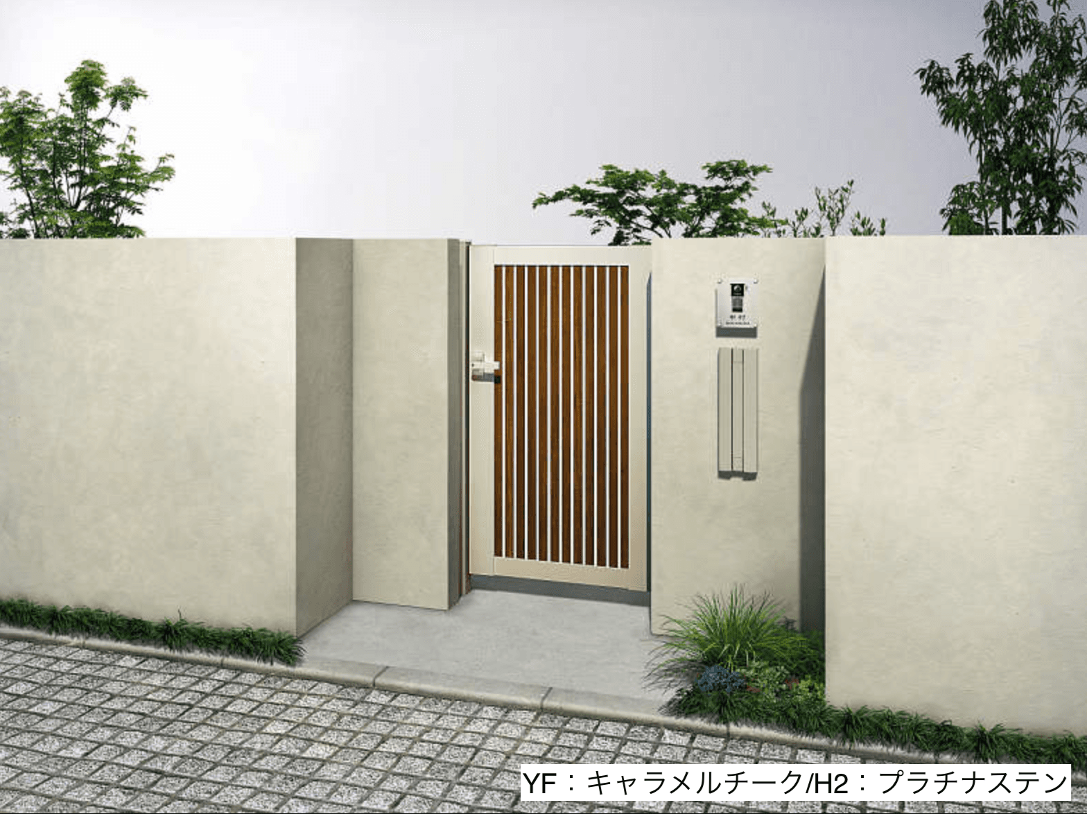 YKK AP | ルシアス 門扉W07型 | 建材サーチ