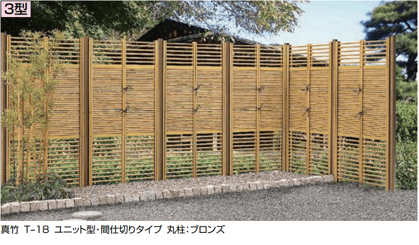 LIXIL | 京香・デザイン御簾垣(みすがき)ユニット型3型 | 建材サーチ