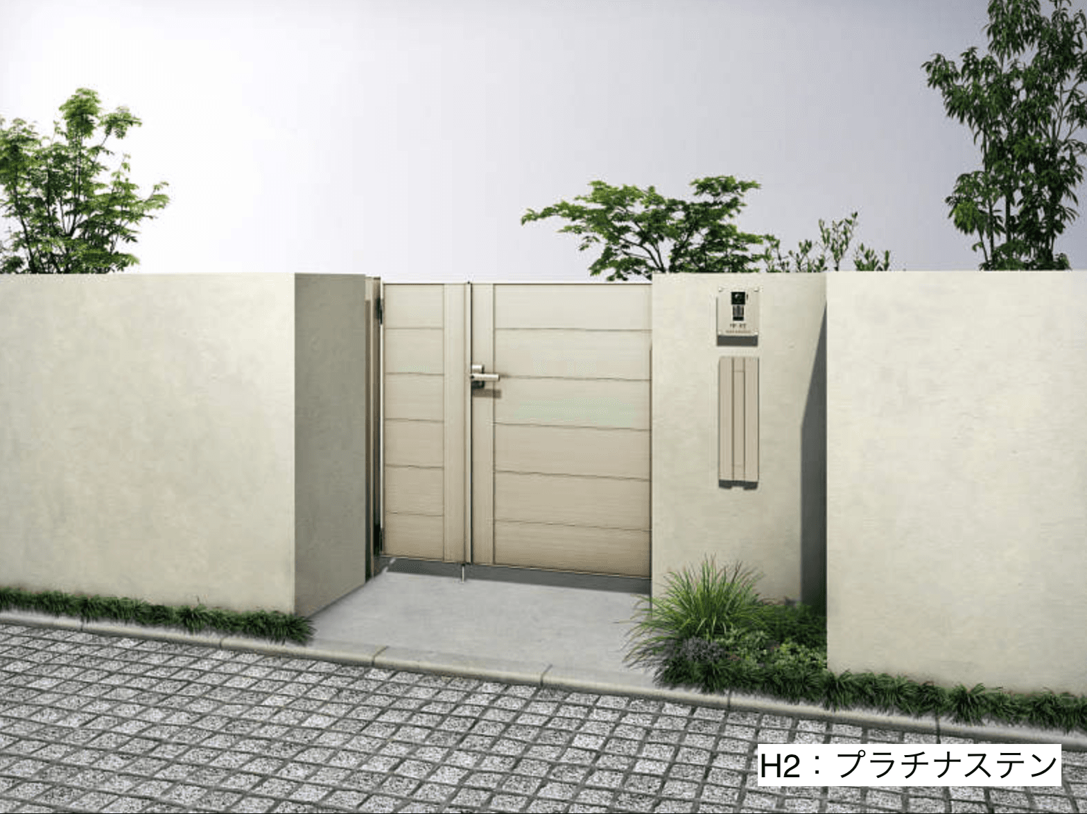 YKK AP | ルシアス 門扉W06型 | 建材サーチ