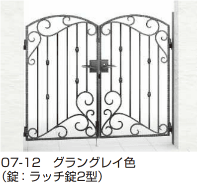 YKK AP | シャローネ 門扉EC01型 | 建材サーチ