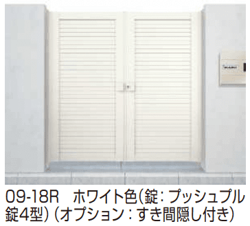 YKK AP | シンプレオ 門扉5型 | 建材サーチ