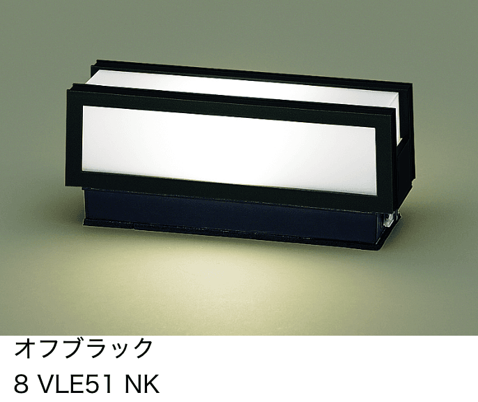 LIXIL | 門袖灯 LMJ-3型 | 建材サーチ