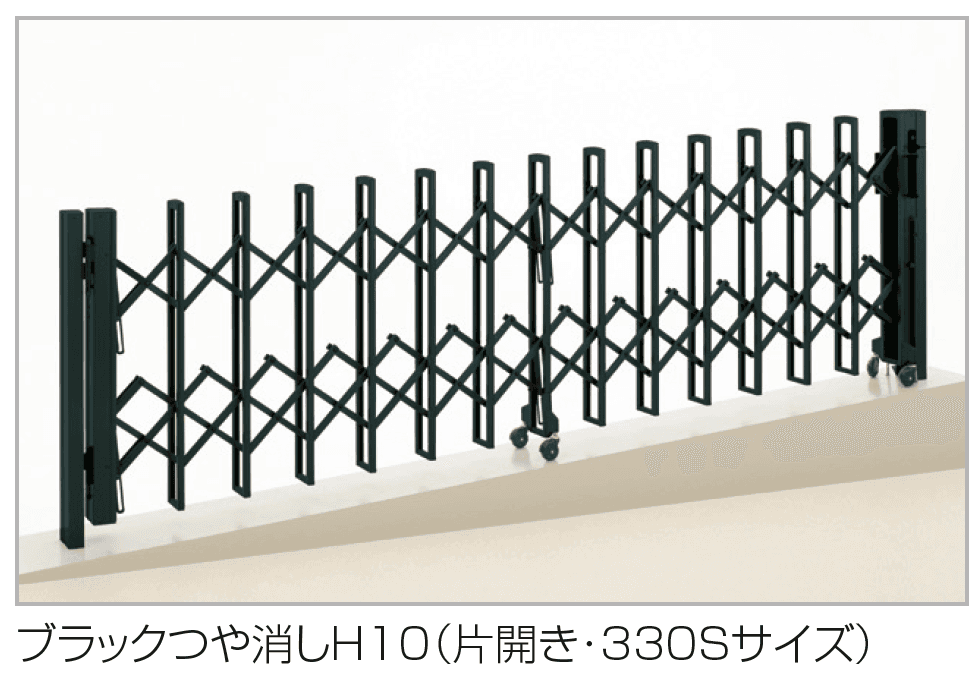 四国化成 | ニューハピネスHG 傾斜地タイプ | 建材サーチ