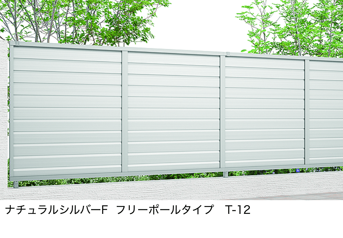 LIXIL | フェンスAB YL2型(横ルーバー②)【2022年版】 | 建材サーチ