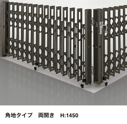 LIXIL | アルシャインⅡ PG型R Aタイプ | 建材サーチ