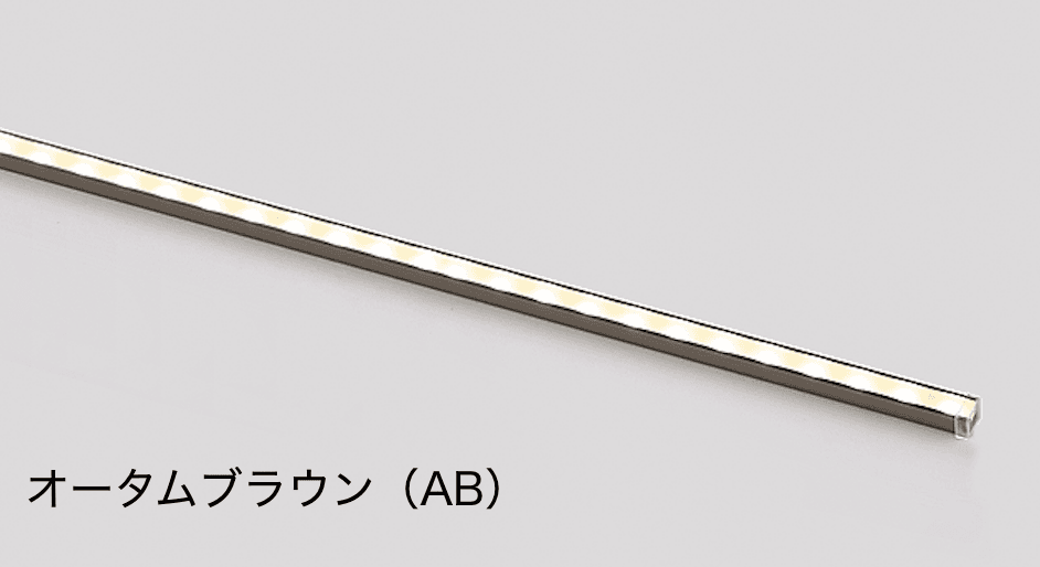 LIXIL | シンプルラインライト SLE-L40型、SLE-L80型、SLE-L120型、SLC