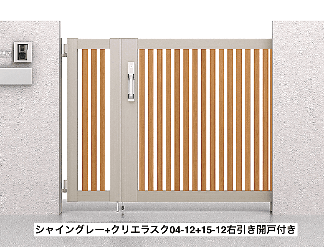 LIXIL | アーキスライド D型【2022年版】 | 建材サーチ