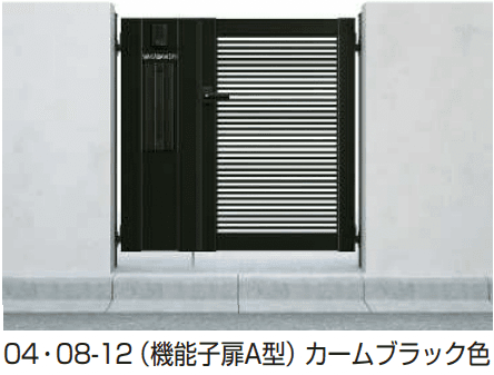 YKK AP | シンプレオ 門扉1型 | 建材サーチ