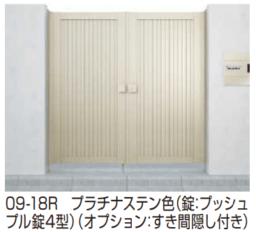 YKK AP | シンプレオ 門扉6型 | 建材サーチ