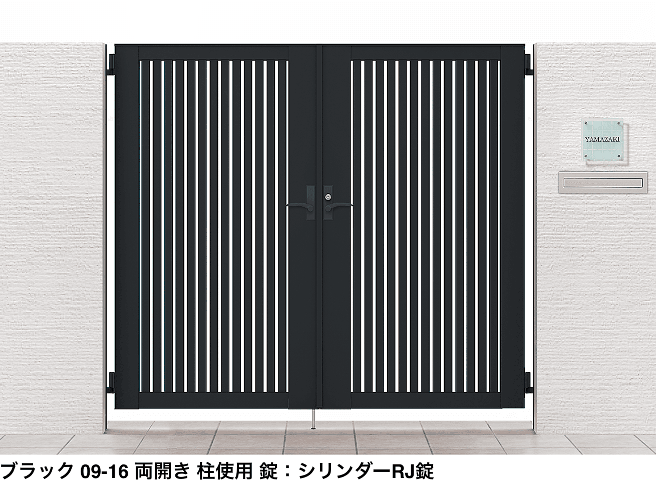 LIXIL | 開き門扉AB TS1型【2022年版】 | 建材サーチ