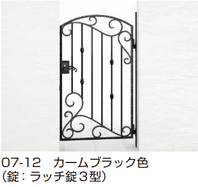 YKK AP | シャローネ 門扉EC01型 | 建材サーチ