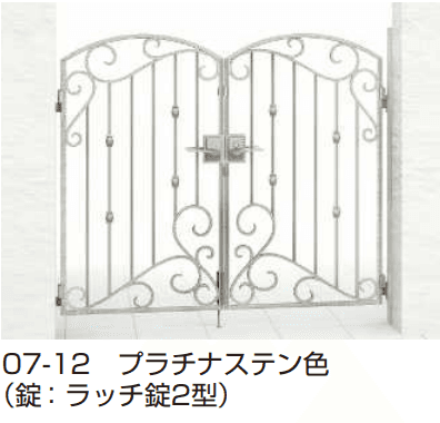 YKK AP | シャローネ 門扉EC01型 | 建材サーチ