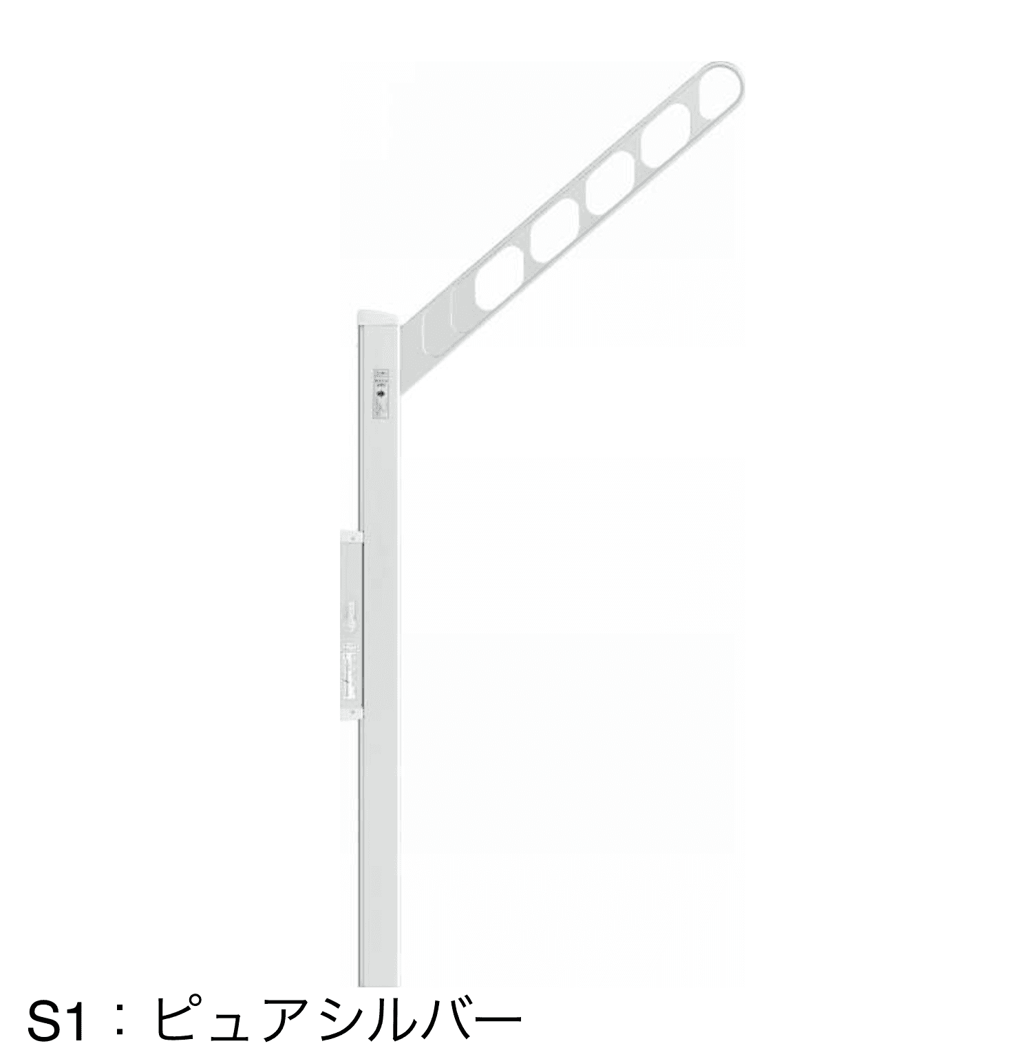 YKK AP | ハンドレールシリーズ用 収納式物干し | 建材サーチ