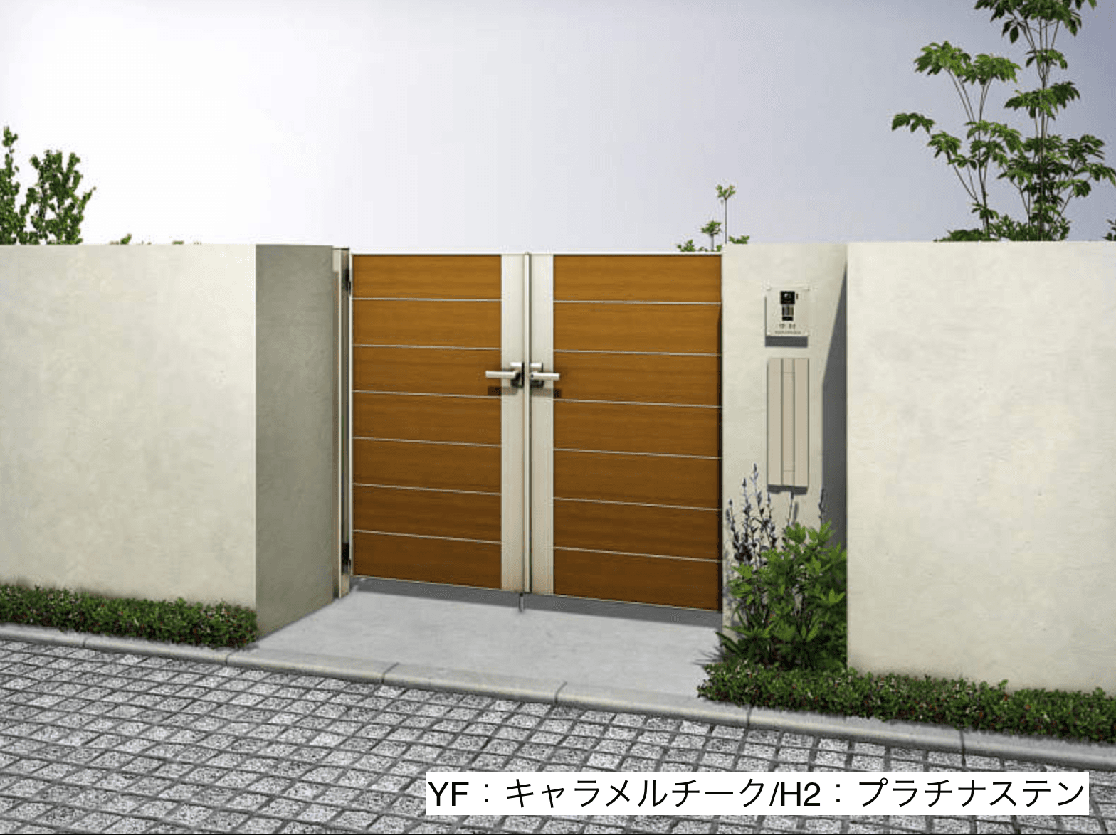 YKK AP | ルシアス 門扉W06型 | 建材サーチ