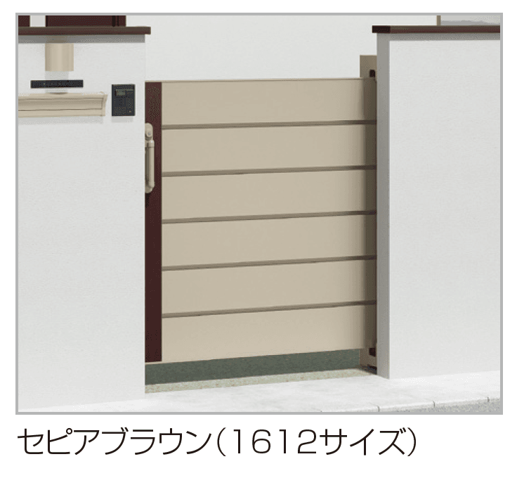 四国化成の「アルディスライド 6型【2023年版】」のサブ画像1