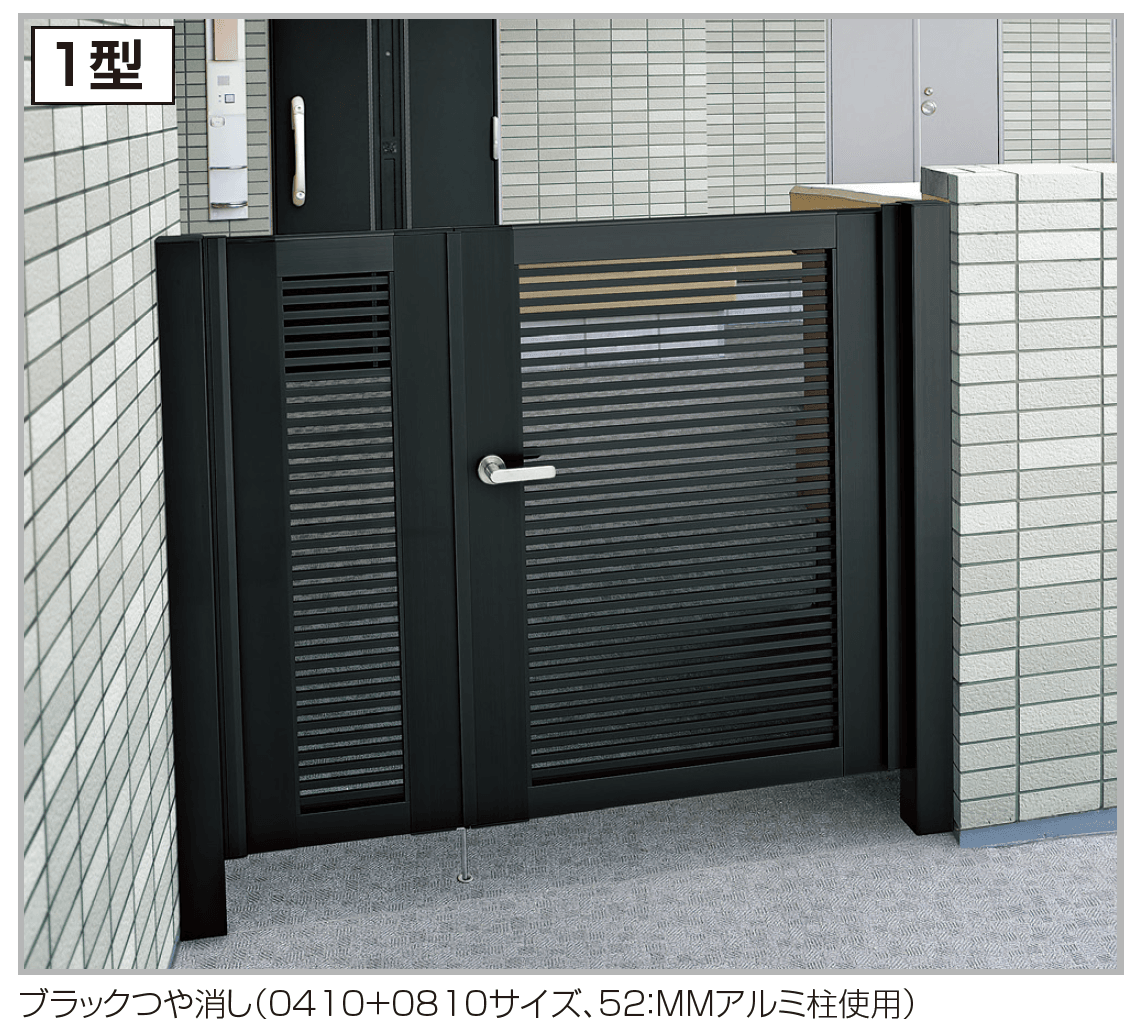四国化成の「クレディ門扉1型マンション仕様(H10・12)【2024年版】」