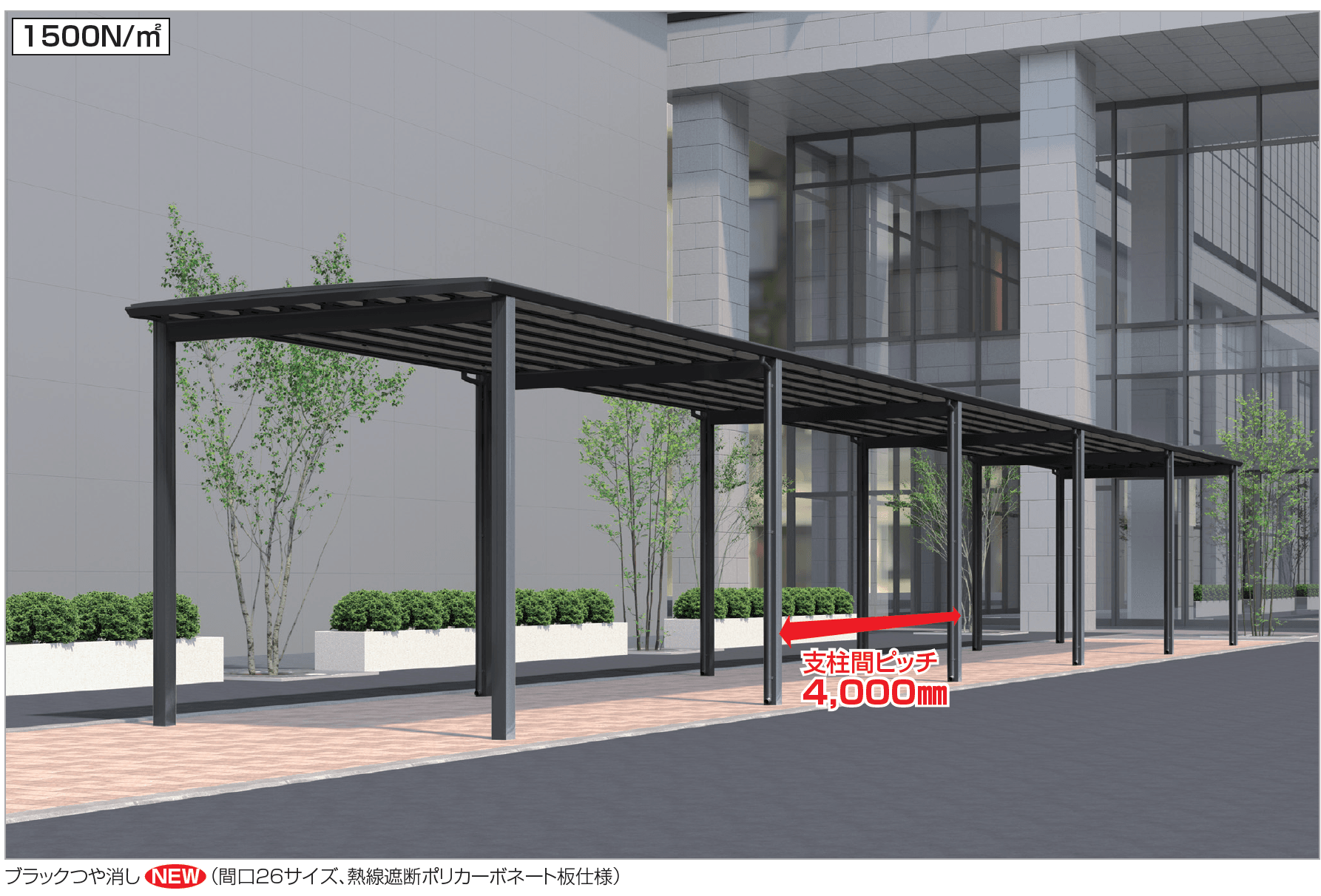 国内発送 | 四国化成 メリールーフHタイプ 建材サーチ | 1500N/㎡【2023年版】 その他