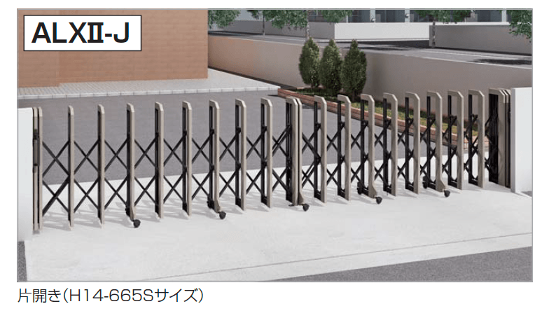 金額・株数指定取引（愛称：キンカブ）のお取引 － 買い注文画面