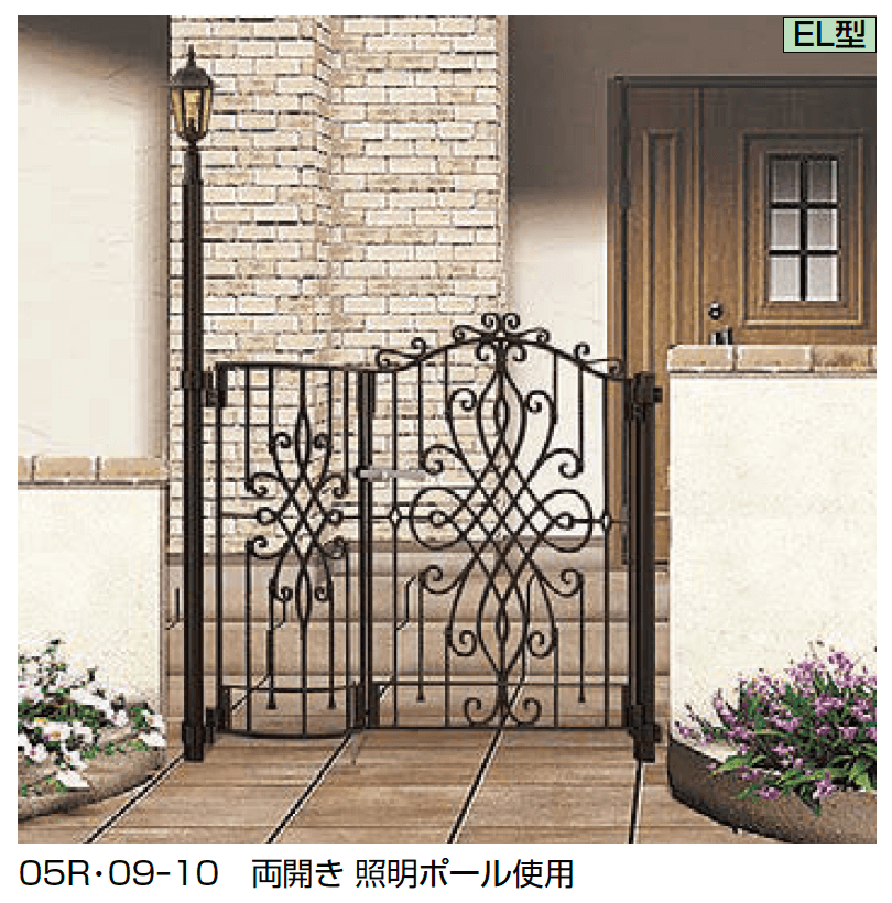 ルアナ様 ご購入予定品 v0pJew0wi5C9jgOaORBT5uO3vUYldV