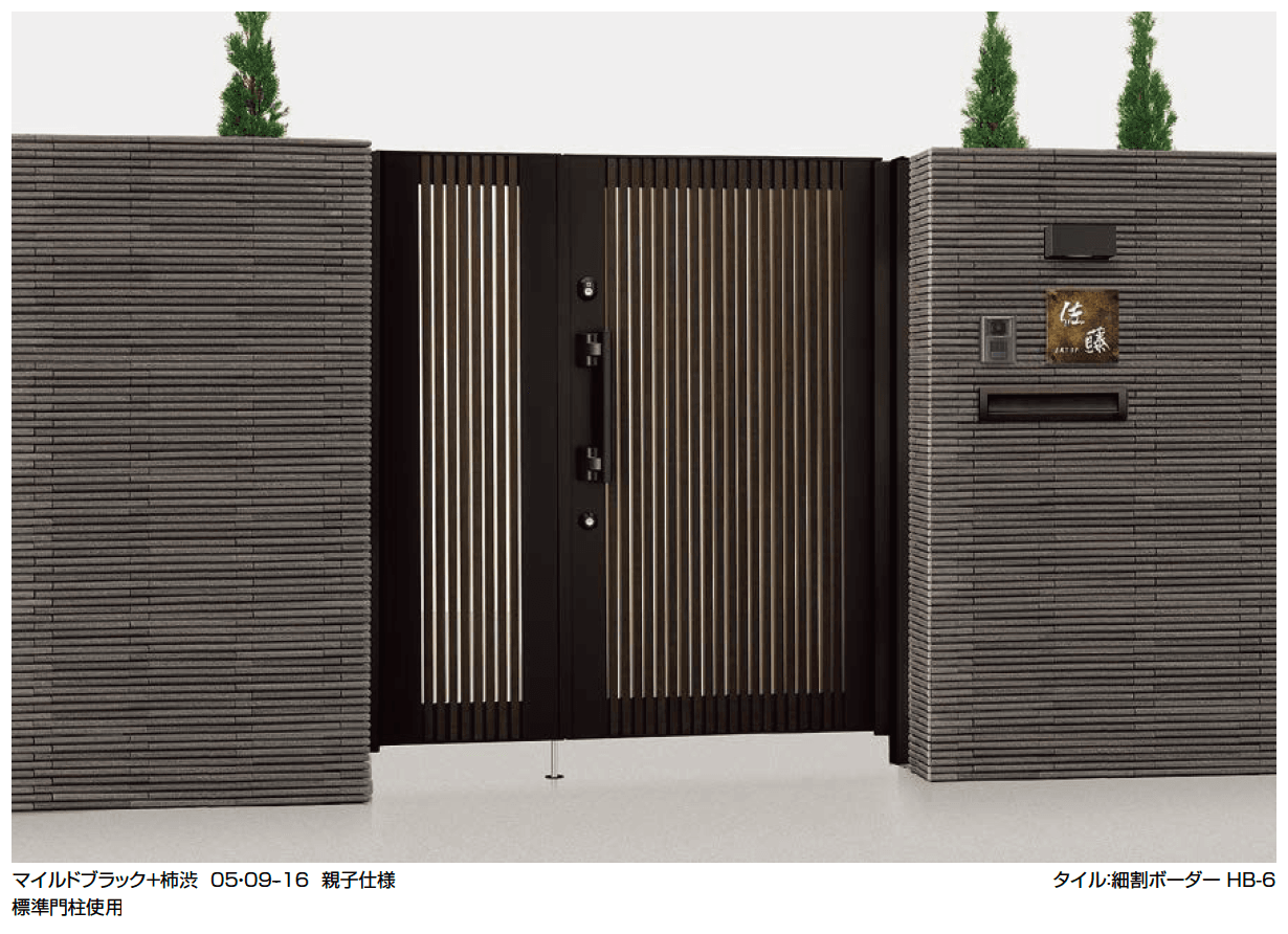 【楽ギフ_包装】 LIXIL 建材サーチ | M-KA型【2023年版】 プレミエス門扉 | バッグ