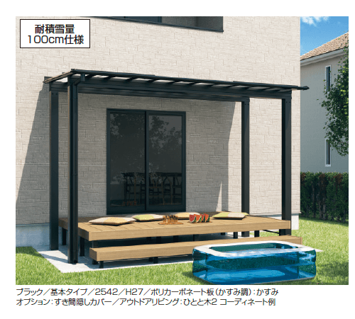 ループタイ 長さが変えられるループタイ型ストーンネックレス（ネックレス