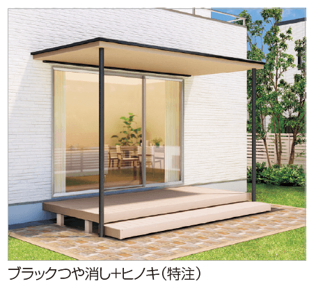 四国化成の「ファンルーフ(壁付式) 基本タイプ【2023年版】」のサブ画像2