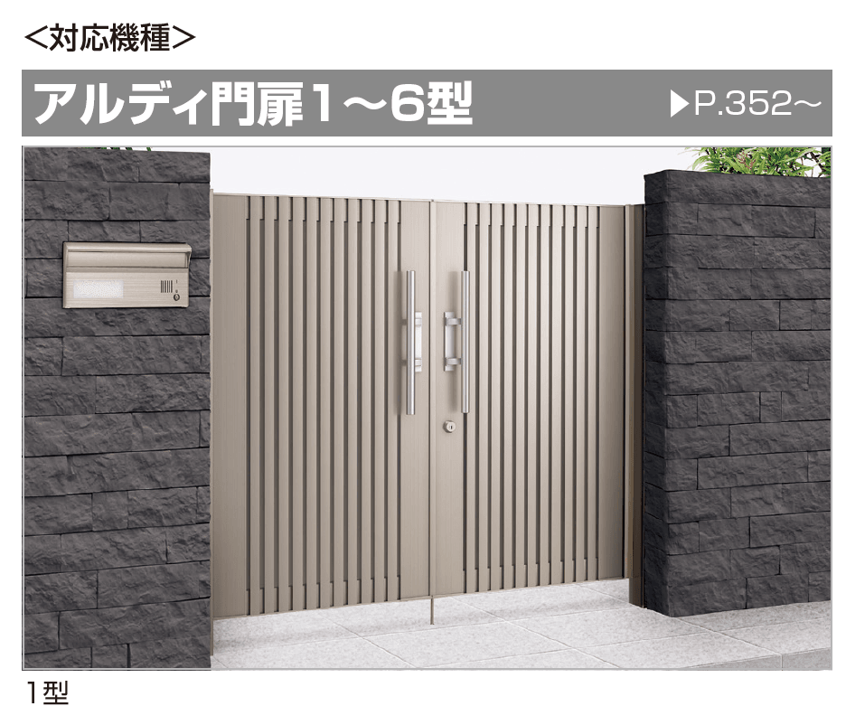 Nori様 リクエスト 4点 まとめ商品