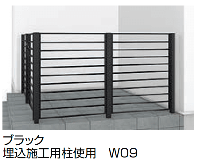 アーキキャストフェンス FY型_ポーチ取付仕様【2023年版】3