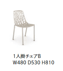 LIXILの「ガーデンファニチャー TYPE 010【2023年版】」のサブ画像2
