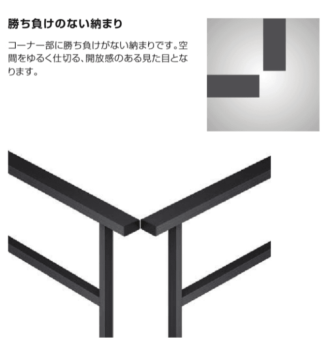 LIXILの「フェンスAL（フレームフェンス）【2023年版】」のサブ画像2