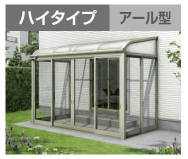 YKK APの「ソラリア　テラス囲い　スタンダードタイプ 土間納まり」のサブ画像3