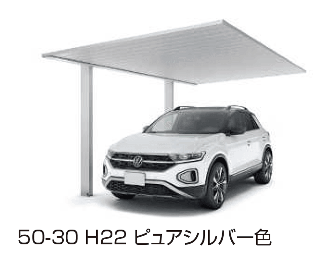 YKK APの「プレーンルーフ 600タイプ 1台用 単体セット【2024年11月発売】」のサブ画像1