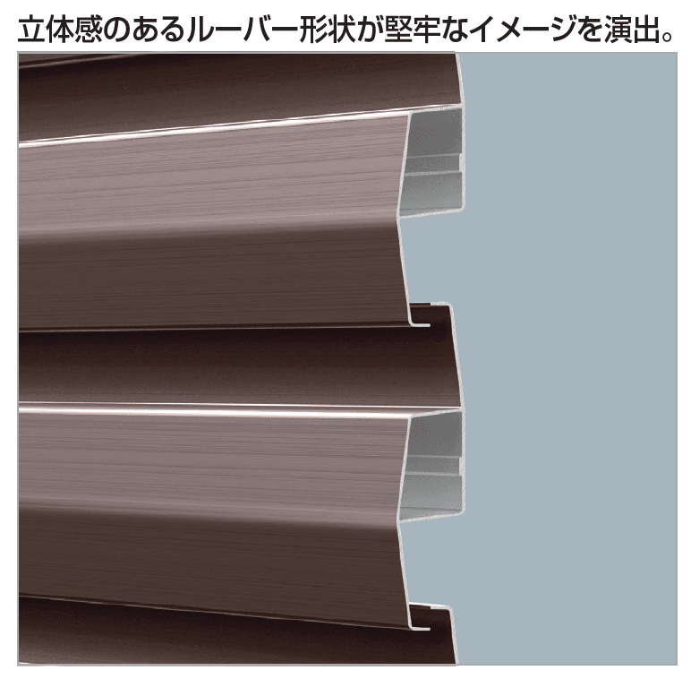四国化成の「EAF32型(ルーバータイプ)【2024年版】」のサブ画像3