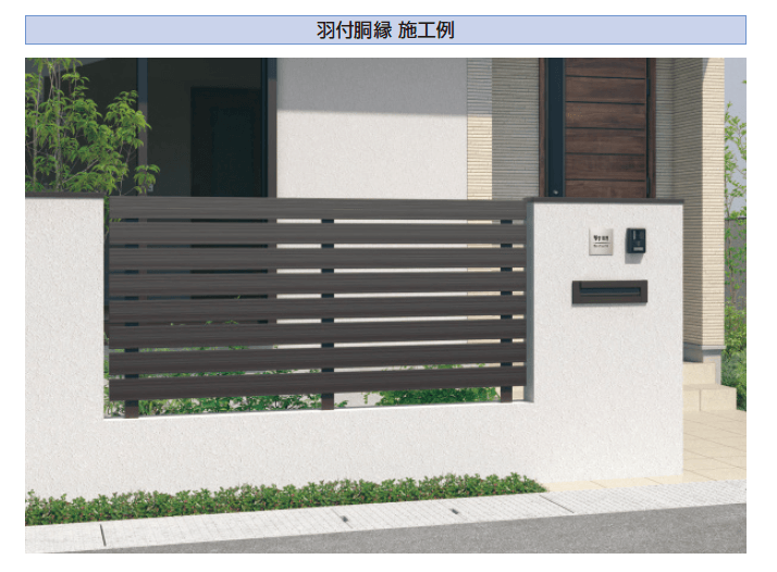 三協アルミの「ドレスパーツ 羽付胴縁【2023年版】」のサブ画像2