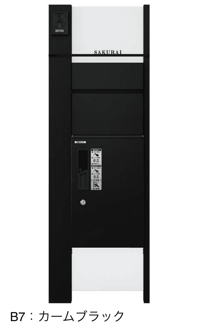〔ピタットKey システム〕ルシアス 宅配ボックス1型取付用ルシアス ポストユニット PA01型【2023年版】3