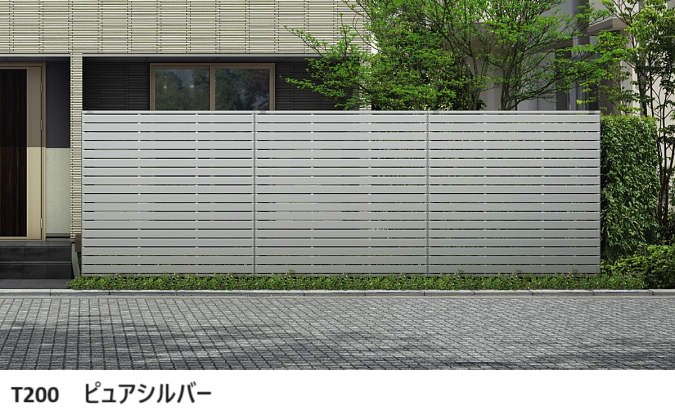 YKK APの「シンプレオ スクリーンフェンスYS3S型 【2024.6月発売】」