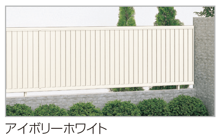 四国化成の「クレディフェンスHG 7型【2023年版】」のサブ画像3