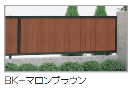 四国化成の「クレディフェンスHG 14型(片面仕上)【2024年版】」のサブ画像4