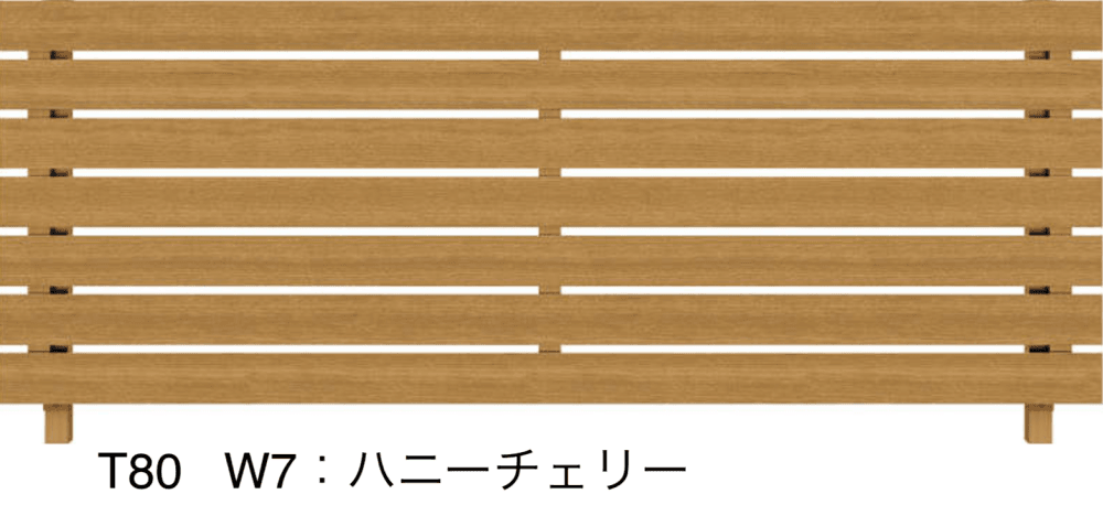 ルシアス フェンスH02型 横板格子【2023年版】7
