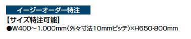 スペースガード（車止め）U42型【2023年版】_価格_3