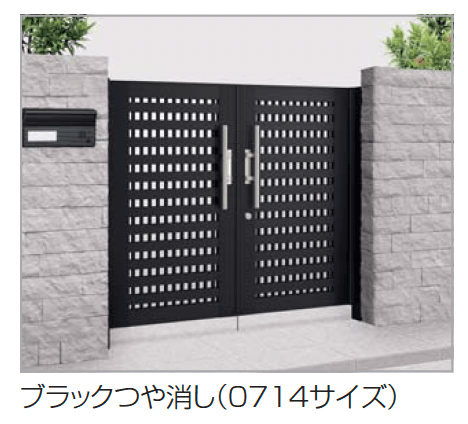 四国化成の「アルディ門扉2型【2023年版】」のサブ画像3