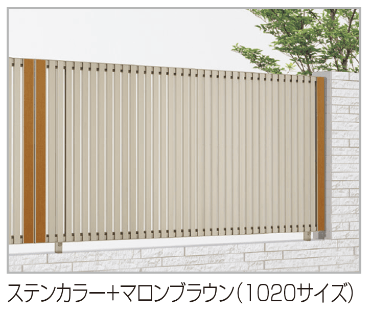 四国化成の「アルディフェンス1型【2023年版】」のサブ画像6