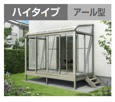 YKK APの「ソラリア テラス囲い スタンダードタイプ 床納まり」のサブ画像3
