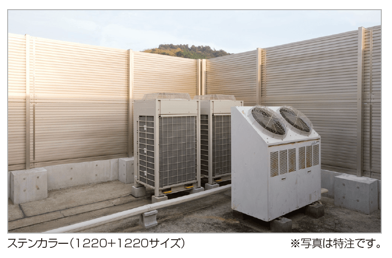 四国化成の「防音フェンス TNF1型【2023年版】」のサブ画像2