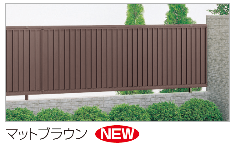 四国化成の「クレディフェンスHG 7型【2023年版】」のサブ画像2