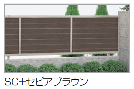四国化成の「クレディフェンスHG 13型(片面仕上)【2023年版】」のサブ画像7
