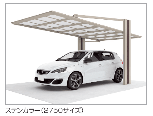 四国化成の「マイポートOrigin(オリジン)基本タイプ【2023年版】」のサブ画像1