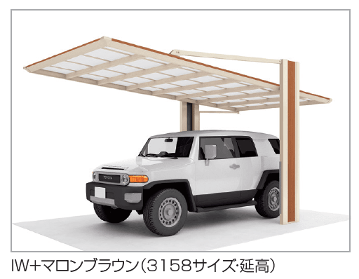 四国化成の「マイポートOrigin(オリジン) 積雪地タイプ」のサブ画像2