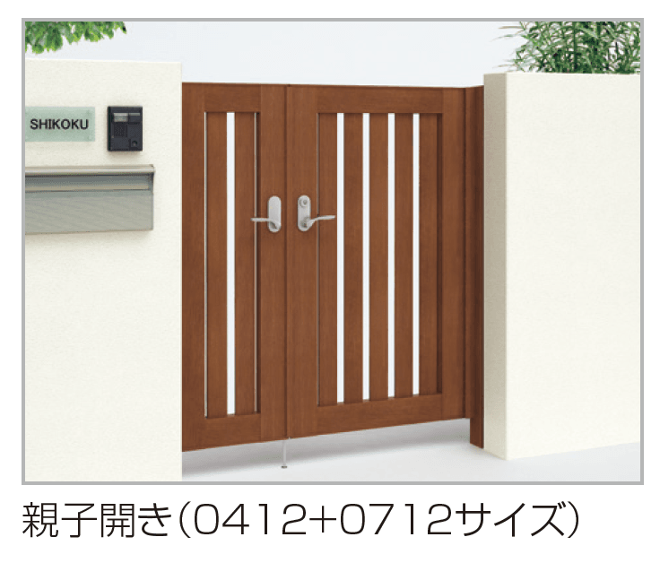 四国化成の「アレグリア門扉1型」のサブ画像3